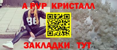 метадон Ликино-Дулёво