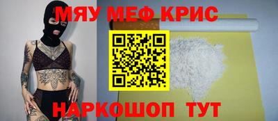 метадон Ликино-Дулёво