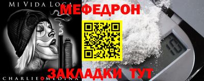 метадон Ликино-Дулёво