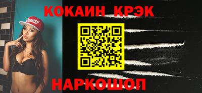 метадон Ликино-Дулёво