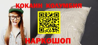 метадон Ликино-Дулёво