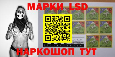 метадон Ликино-Дулёво