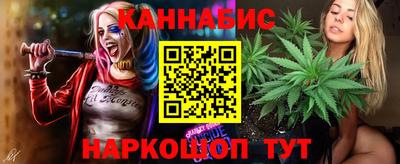 метадон Ликино-Дулёво