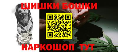 метадон Ликино-Дулёво