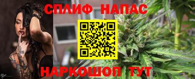 стаф Лесосибирск