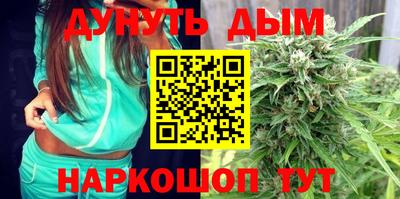 альфа пвп VHQ Мариинск