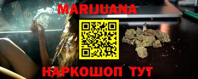 стаф Лесосибирск
