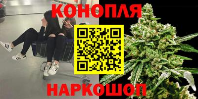 метадон Ликино-Дулёво