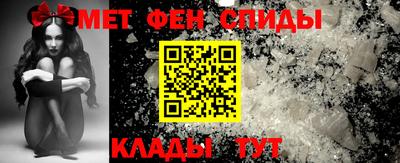 кристаллы Малоярославец