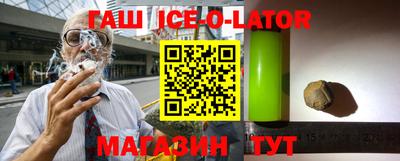 метадон Ликино-Дулёво