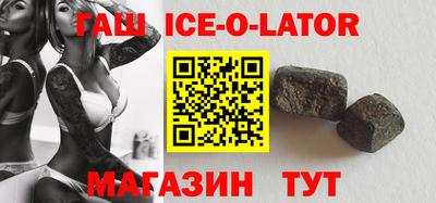 метадон Ликино-Дулёво
