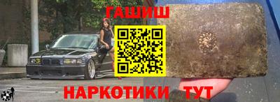 спиды Ливны