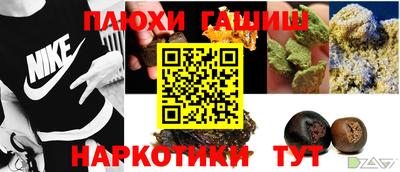 метадон Ликино-Дулёво