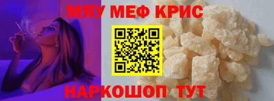 марки lsd Малгобек